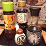 青森ねぶたワールド - テーブルセット