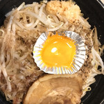 麺屋ガテンZ - 