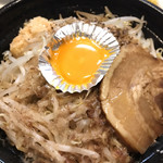 麺屋ガテンZ - 