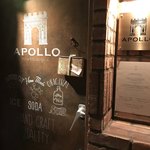 APOLLO BAR GINZA - 