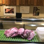 立喰い焼き肉 治郎丸 - 