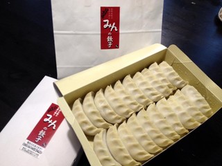 Chuugoku Sai Ammin - みんの餃子20ケ入り紙箱