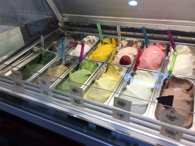 ジェラテリア バッカーノ Gelateria Baccano 広電宮島口 アイスクリーム 食べログ ジェラテリア バッカーノ Gelateria Baccano 広電宮島口 アイスクリーム 食べログ