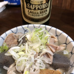 大衆酒場 やかん - 