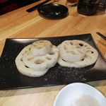 肉山 静岡 - 焼きれんこん