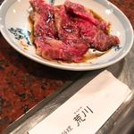 肉料理 荒川 - 