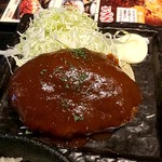 升屋 - ハンバーグステーキ オニオンデミグラスソース