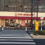 りくろーおじさんの店 - 外観