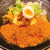 SPICY CURRY 魯珈