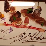 クッチーナ ラトリエ - メッセージ付デザート
      ('2018.11月)