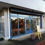 グラフトンエスプレッソアンドイータリー - 