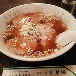新華楼 - 本日のサービス品   叉焼麺   ５９０円