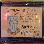 チャイカフェ バガヴァッド - 