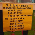 チャイカフェ バガヴァッド - 