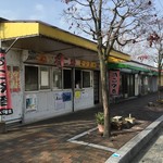 たこ焼まんま - 外観