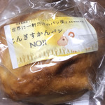 満寿屋商店 - じんぎすかんパンのパッケージ