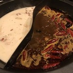 火鍋三田 成都 - ぐつぐつなってきたよ〜