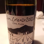 ヴィノテカサクラ - 