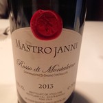 ヴィノテカサクラ - 