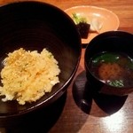 Shiawase Zammai - 〆のご飯