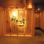 ホテル天坊 - 朝食会場