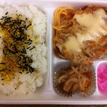 くいしんぼ如月 安芸店 - チキン南蛮弁当：500円