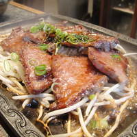 大井 - 