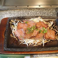 大井 - 