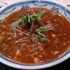 福泰飯店