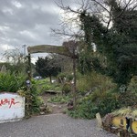 村のピザ屋 カンパーニャ - ガーデン