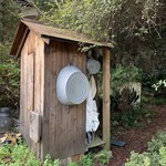 村のピザ屋 カンパーニャ - ガーデンの小屋