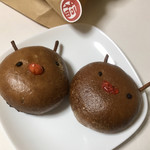 Fukubeguru - 赤鼻のトナカイ
                        この子たちが私を見つめてたの(*´艸｀)