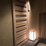 寿し おおはた - 