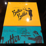 バターバトラー ニュウマン新宿店 - ◆フィナンシェ(4個入り) 864円