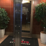 ルース クリス ステーキハウス - 