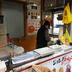 ジョンノホットク 6号店