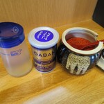 味噌っ子 ふっく - 