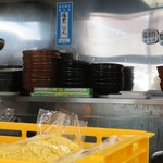 味噌っ子 ふっく - 