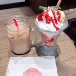 シアトルズ ベスト コーヒー - 