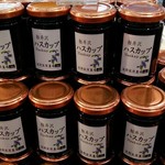 浅間高原農場 - 