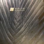 Vein at Kaka'ako - メニュー