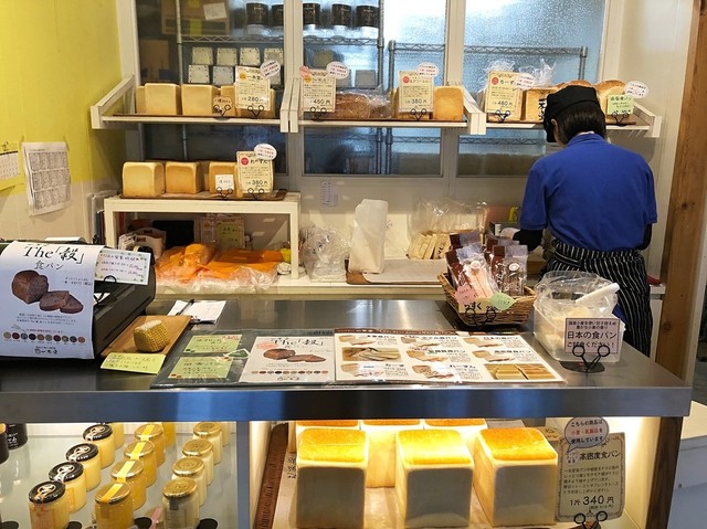 Ippondou Nishiogikubo Bread Tabelog Ippondou Nishiogikubo Bread Tabelog