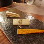 エノテカ パージナ - 