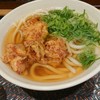 驛麺家 ビッグフロントひろしま店