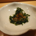 鮨 つぼみ - 小柱を青のりで覆ってあります～