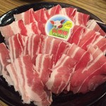 豚しゃぶ専門店 我那覇豚肉店 - 豚しゃぶしゃぶ用肉（バラ）