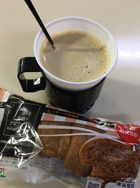 長崎カトリックセンター 大橋 その他 食べログ 長崎カトリックセンター 大橋 その他 食べログ
