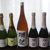 ビック酒販 名古屋JRゲートタワー店