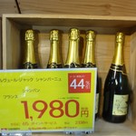 ビック酒販 - 購入品