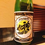 tamatsukurisakabawawawa - 日本酒